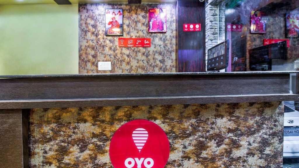Hotel Oyo Flagship Dream Connect à Jamshedpur Extérieur photo
